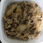 Yoshinoya - 