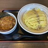 ラーメンまっくうしゃ - つけめん(1,000円)