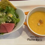 ピアットリッコ - 