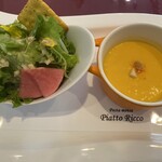 ピアットリッコ - 