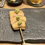 Yakitori Torigen - 