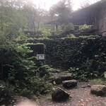 THE HOTEL YAKUSHIMA OCEAN & FOREST - 日本一美しい喫煙所