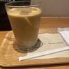 OGAWA COFFEE  京都駅店