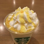 STARBUCKS COFFEE - 