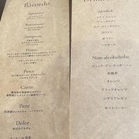 Re：Journal - 