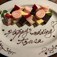 タベルナデエスパーニャフラガンテウーモ - 