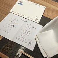 Salon du Kuma3 北新地 - 