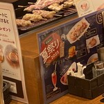 やきとり家すみれ - 欠員なんでしょうね。。。、頑張れ、！