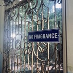 サンバレーホテル - 