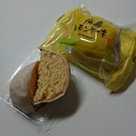 빳켄 모차르트 하츠카이치점 - 깨봤습니다