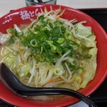 とん匠 南蔵王１号店 - 