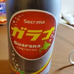 セイコーマート - 