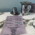 サンバレーホテル - 