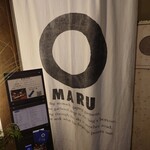 Maru - 