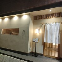 北浜鮨やまの - 