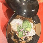 食堂とだか - 