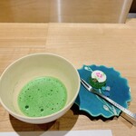 京都さしみ丸 - 