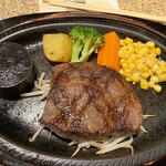 あ・かうはーど - 