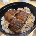 Unagi No Mikawa - 