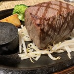 あ・かうはーど - 