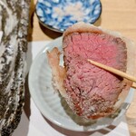 京都さしみ丸 - 