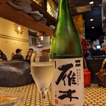 Nakano Aonisai - 日本酒、雁木