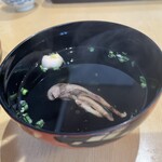 Unagi No Mikawa - 