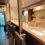 京都さしみ丸 - 