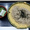 そば・うどん 扇庵 談合坂SA店