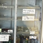 あつあつかあさん弁当 三郷店 - 