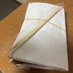 あつあつかあさん弁当 - 