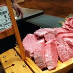 会員制焼肉 松阪屋 - 