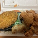 あつあつかあさん弁当 - 