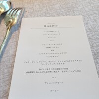 RISTORANTE OZIO -  RISTORANTE OZIO -