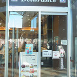 Delifrance Karuizawa Ten - 入り口