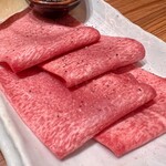 Yakiniku Jinguu - 