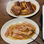 焼肉和 - 