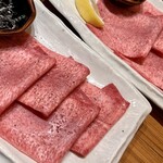 Yakiniku Jinguu - 