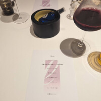 エディション・コウジ シモムラ - 