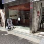 ケンズカフェ東京 - 