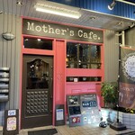 Mothers Cafe - 