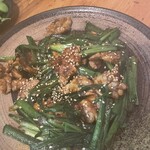 赤ちょうちん - 