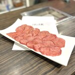 Yakiniku Ro-Su Ken - 薄切り特上タン塩