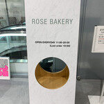 Rose Bakery - 