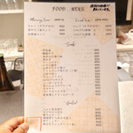 お酒とごはん CHoTTo - 