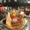 パティシェ カワナ - チーズスフレホール 3,000円