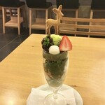 CAFE HAYASHIYA - 