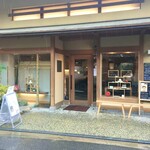 CAFE HAYASHIYA - 