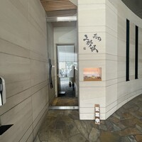 寿司上野坂 - 