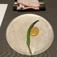 Ukiyo - 